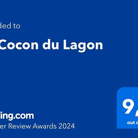 ラ・サリーヌ・レ・バンLe Cocon Du Lagonアパートメント エクステリア 写真